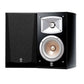 Yamaha NS-333 Bookshelf Speakers with Crossover - Pair (Black)