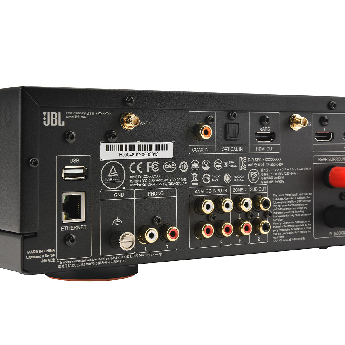 JBL MA710 7.2-Channel 8K AV Receiver (Black)