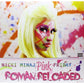 Pink Friday: Roman Reloaded - Vinyl LP