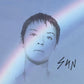 Sun - Vinyl LP