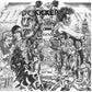 Not You - Vinyl LP