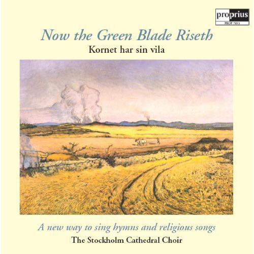 Now the Green Blade Riseth - Vinyl LP