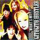 What's My…!? - 7-Inch Single