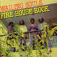 Fire House Rock - Vinyl LP