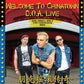 Welcome to Chinatown: Doa Live - Vinyl LP