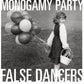 False Dancers - Vinyl LP