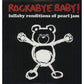 Lullaby Renditions of Pearl Jam - Vinyl LP