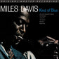 Kind Of Blue - Limited Edition Vinyl LP 180 Gram