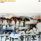 In The Midnight Room - Vinyl LP