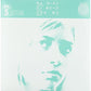 Syr 5 - Vinyl LP