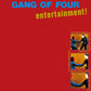 Entertainment - Vinyl LP