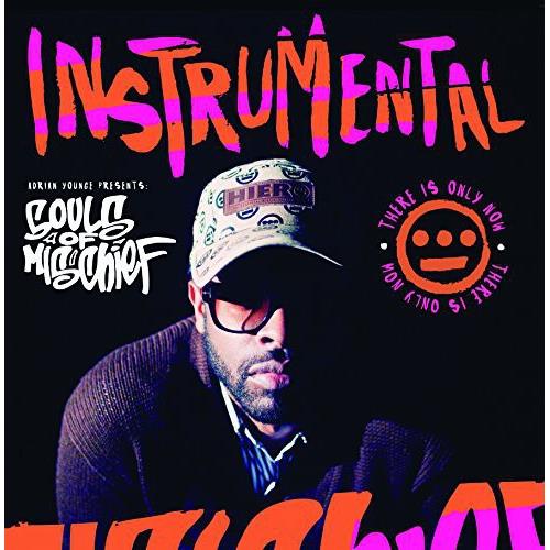 There Is Only Now Instrumentals - Vinyl LP