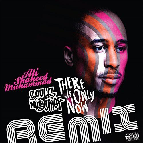 There Is Only Now Remixes - Vinyl LP