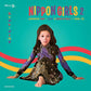 Nippon Girls 2: Japanese Pop 1966-70 / Various - Vinyl LP