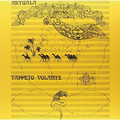 Tappeto Volante - Vinyl LP