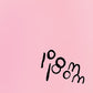Pom Pom - Vinyl LP