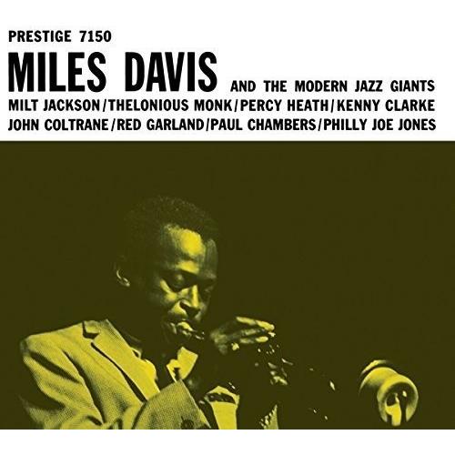 Miles Davis & the Modern Jazz Giants - Vinyl LP