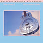 Brothers in Arms - Vinyl LP