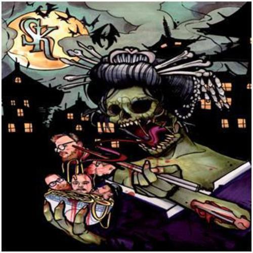 Spruckna Knogar - Vinyl LP