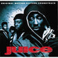 Juice (Original Soundtrack) - Vinyl LP