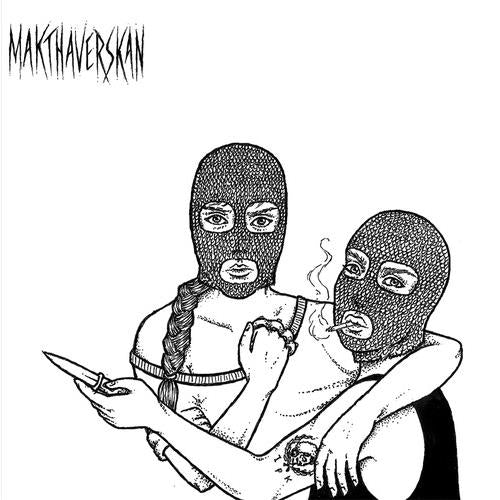 Witness - 7-Inch Single