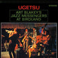 Ugetsu - Vinyl LP