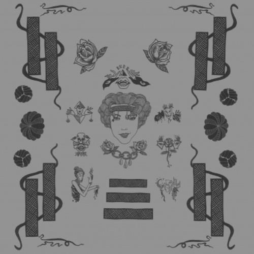 Alien - 12-Inch Single