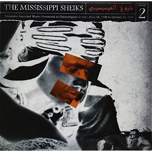 Complete Recorded Works In Chronological Order, Vol. 2 - Vinyl LP 180 Gram