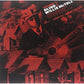 Complete Recorded Works In Chronological Order, Vol. 1 - Vinyl LP 180 Gram