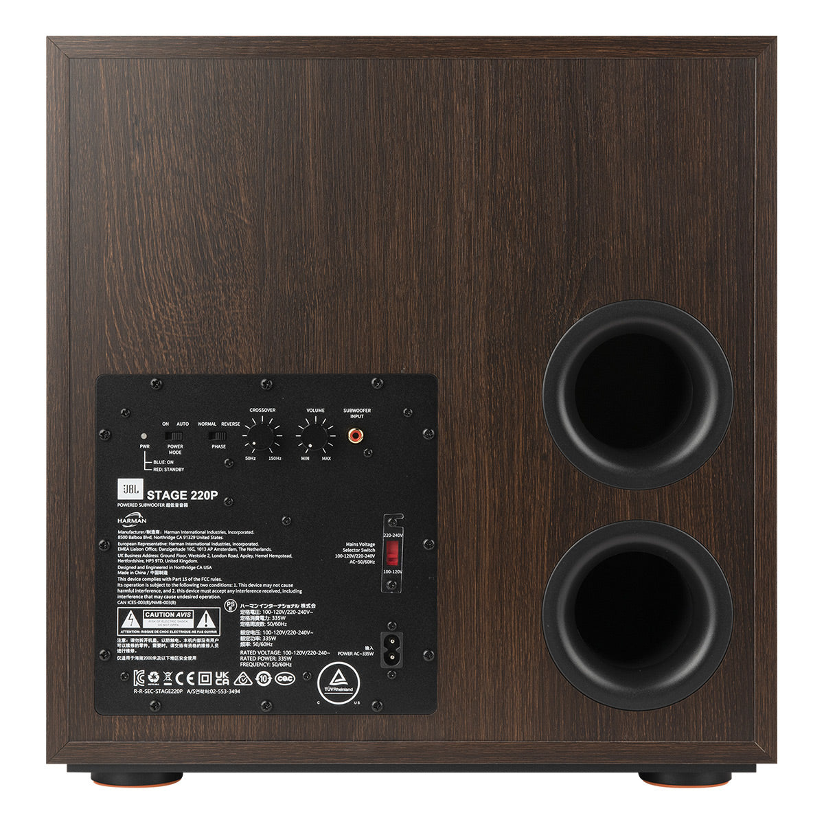 JBL Stage 220P 12" Powered Subwoofer (Black)