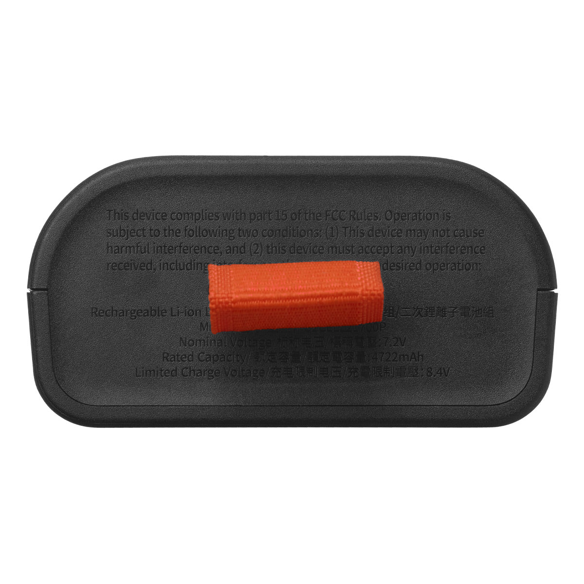 JBL Battery 200 Replaceable Battery For PartyBox Club 120