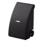 Yamaha NS-AW592 All-Weather Outdoor Speakers - Pair (Black)