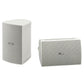 Yamaha NS-AW294BL Outdoor 2 Way Speakers - 4 Pack (White)