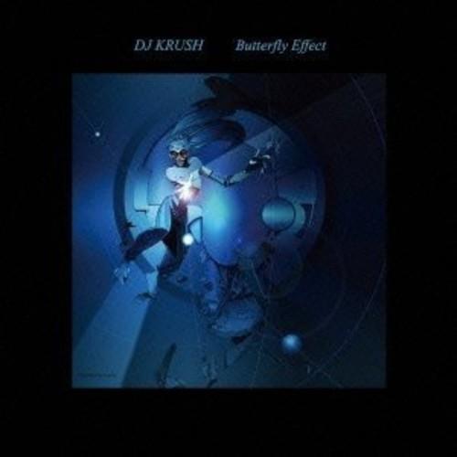 Butterfly Effect - Vinyl LP