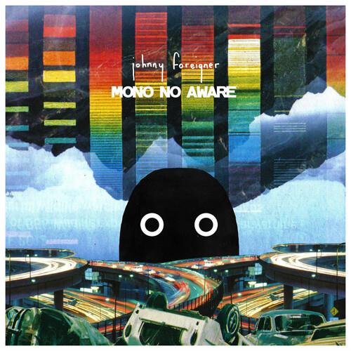 Mono No Aware - Pink - Vinyl LP (Pink)