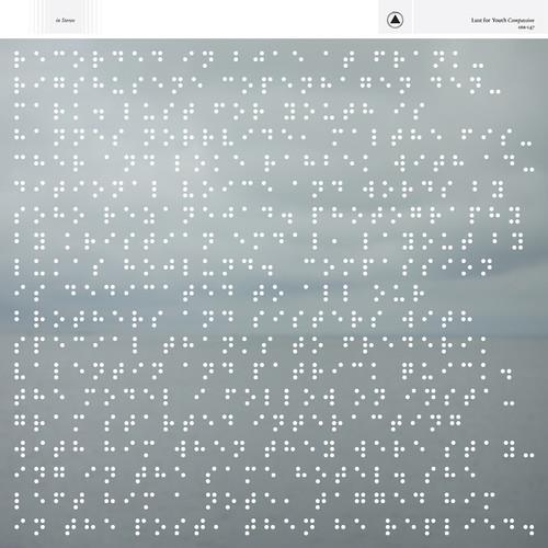 Compassion - Vinyl LP