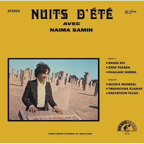 Nuits D'ete Avec Naima Samin - Vinyl LP 140 Gram