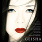 Memoirs of a Geisha (Original Motion Picture Soundtrack) - Vinyl LP