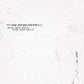 Not The Actual Events - Vinyl LP