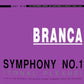 Symphony No. 1 (Tonal Plexus) - Vinyl LP