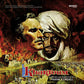 Khartoum (Music From the Original Motion Picture Soundtrack) - Vinyl LP