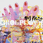 Big Mess - Vinyl LP (Red/Yellow)