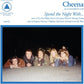 Spend The Night With - Vinyl LP