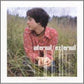 Insideout EP - Vinyl LP