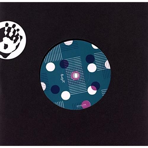 Maria Fumaca / Mr Funky Samba - 7-Inch Single