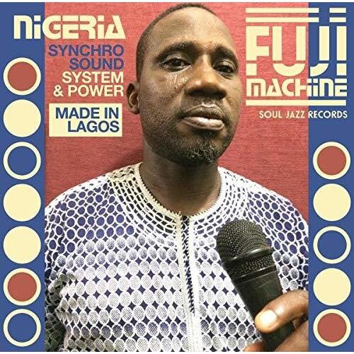 Nigeria Fuji Machine: Synchro Sound System & Power - Vinyl LP