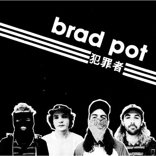 Brad Pot - Vinyl LP