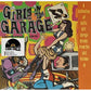 Girls In The Garage - Groovy Gallic Gals 10 / Var - Vinyl LP