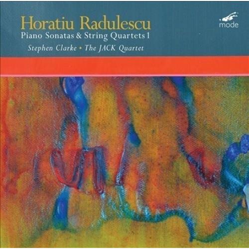 Horatiu Radulescu: Piano Sonatas & String Quartets - Vinyl LP