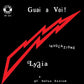 Guai A Voi! / Invocazione - 7-Inch Single